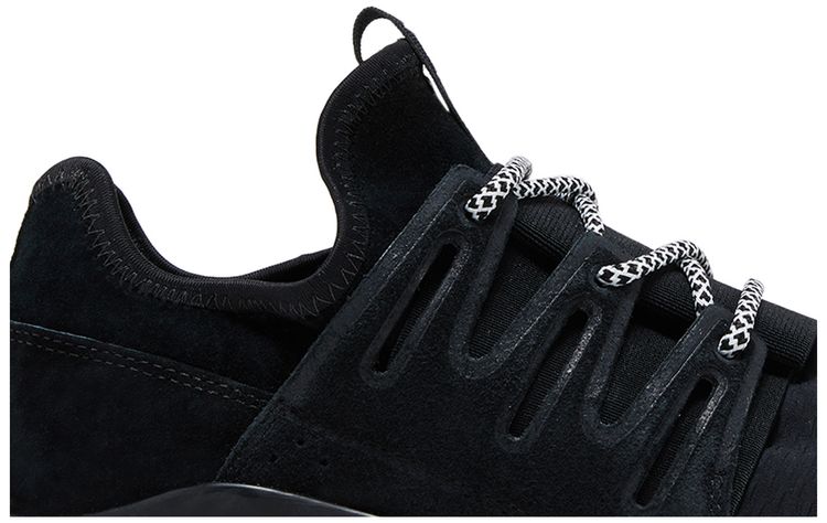 Adidas Tubular Radial Core Black
