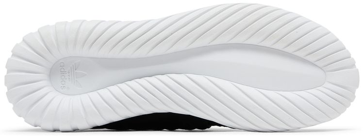 Adidas Tubular Radial Core Black