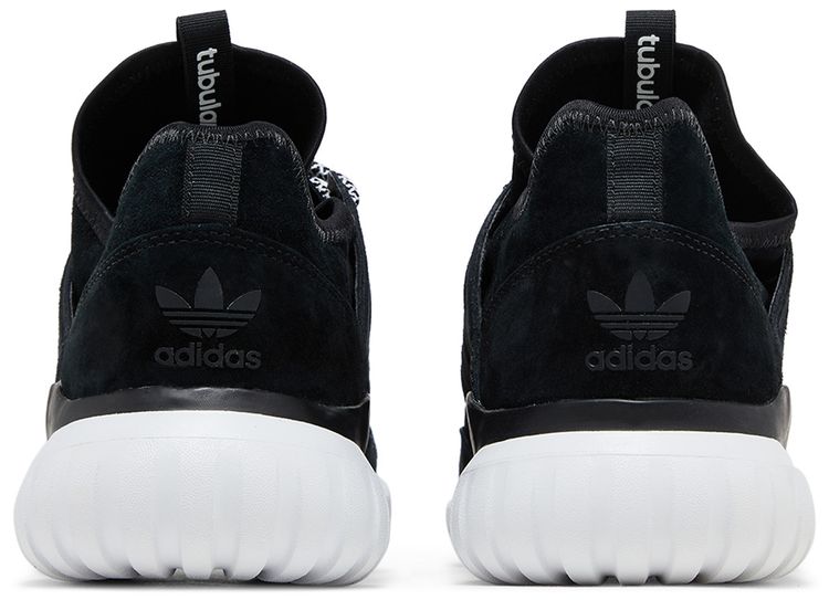Adidas Tubular Radial Core Black