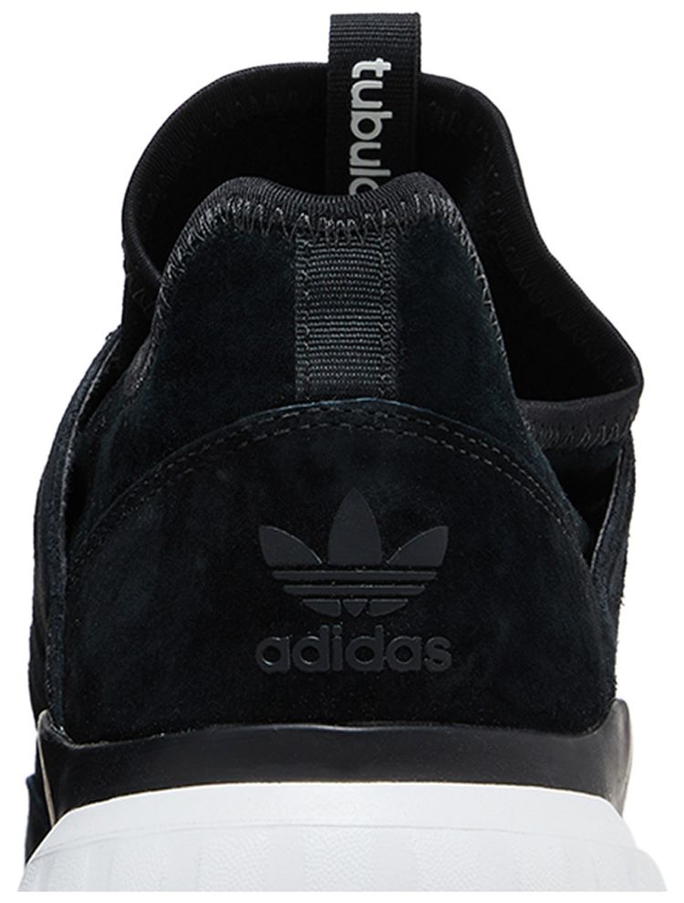 Adidas Tubular Radial Core Black