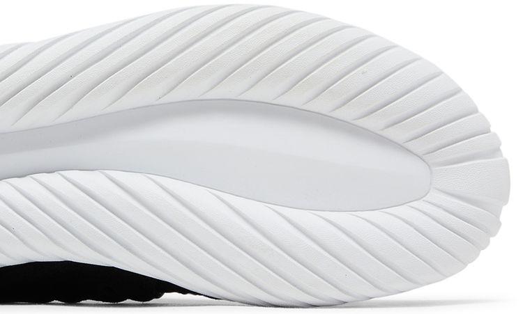 Adidas Tubular Radial Core Black