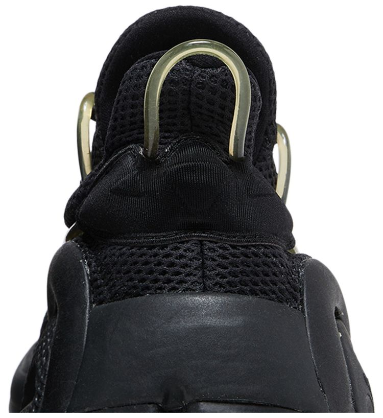 Adidas LXCON Core Black