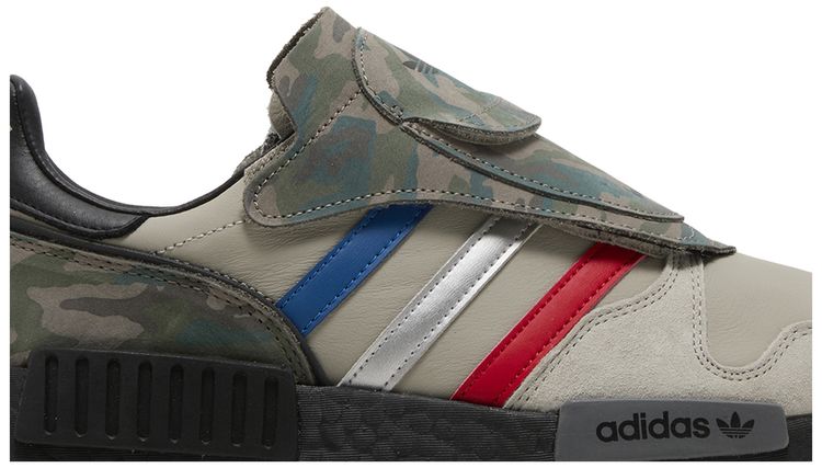 Adidas Micropacer R1 Camo