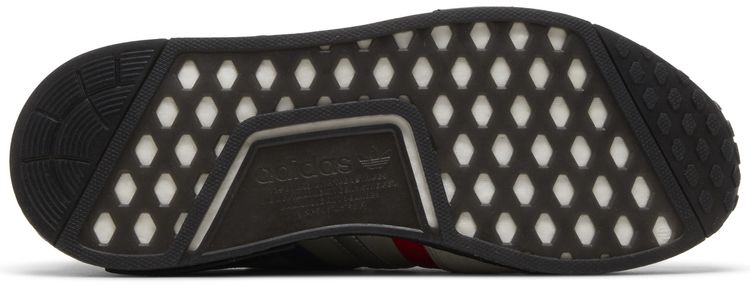 Adidas Micropacer R1 Camo