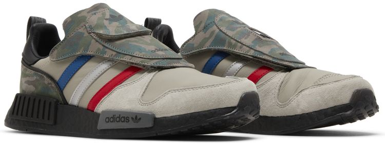 Adidas Micropacer R1 Camo