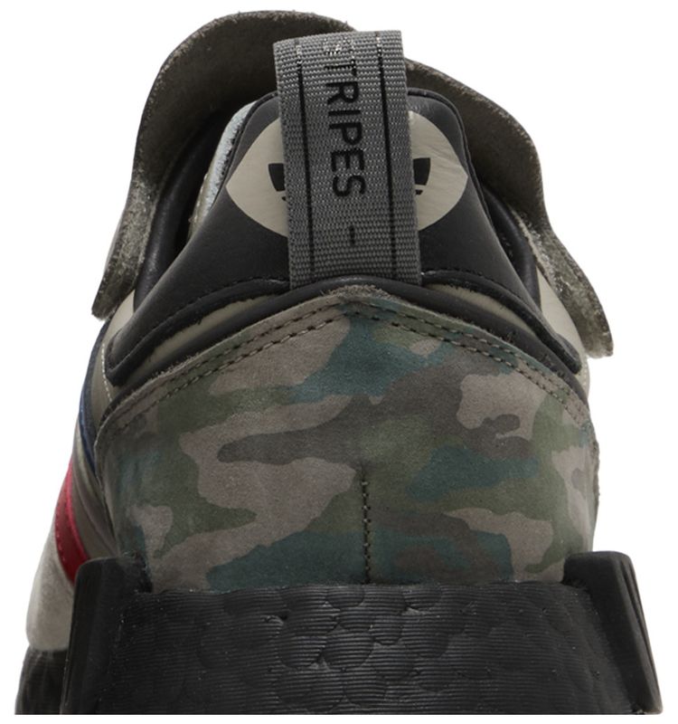 Adidas Micropacer R1 Camo