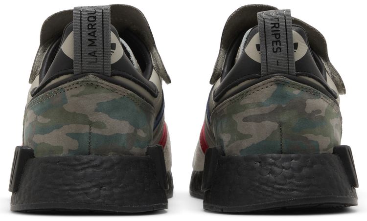 Adidas Micropacer R1 Camo