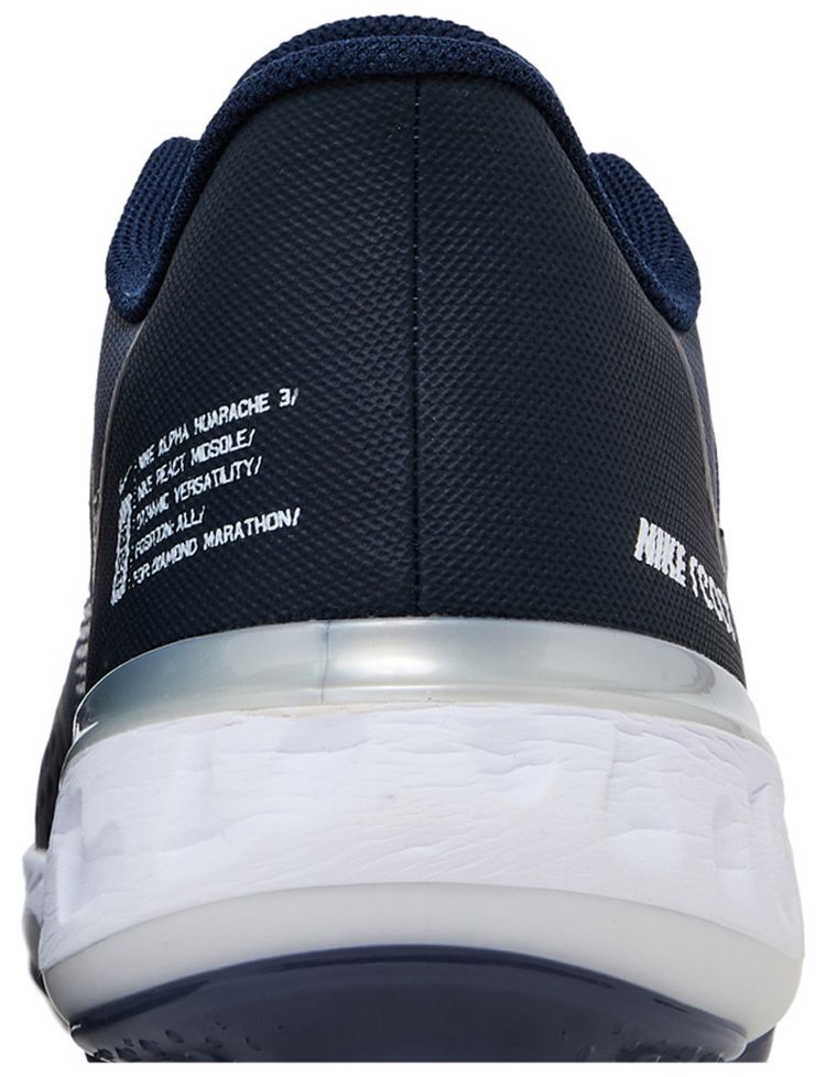 Nike Alpha Huarache Elite 3 Low College Navy