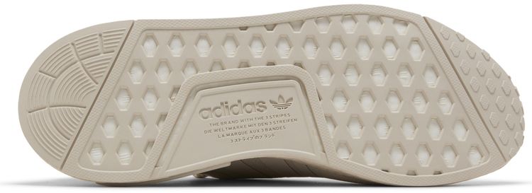 Adidas NMD R1 Aluminium