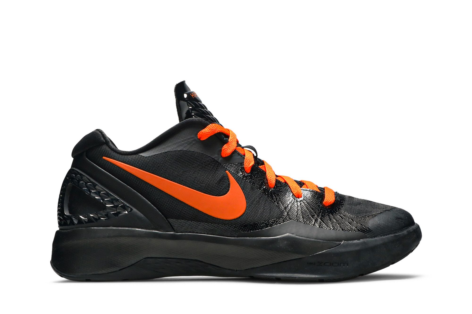 Hyperdunk zoom shop
