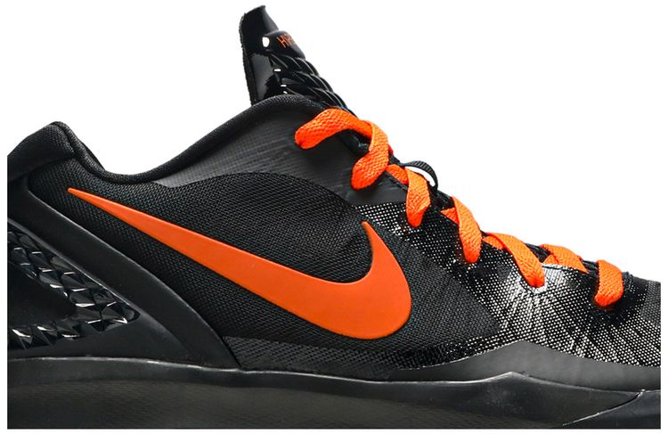 Nike Zoom Hyperdunk 2011 Low