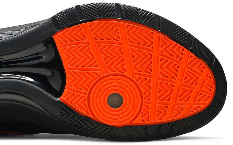 Nike Zoom Hyperdunk 2011 Low