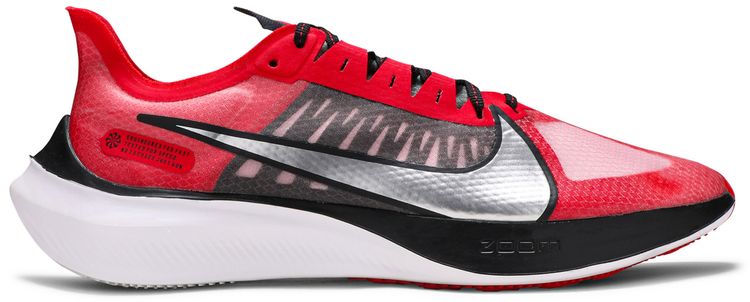 Nike Zoom Gravity University Red Silver