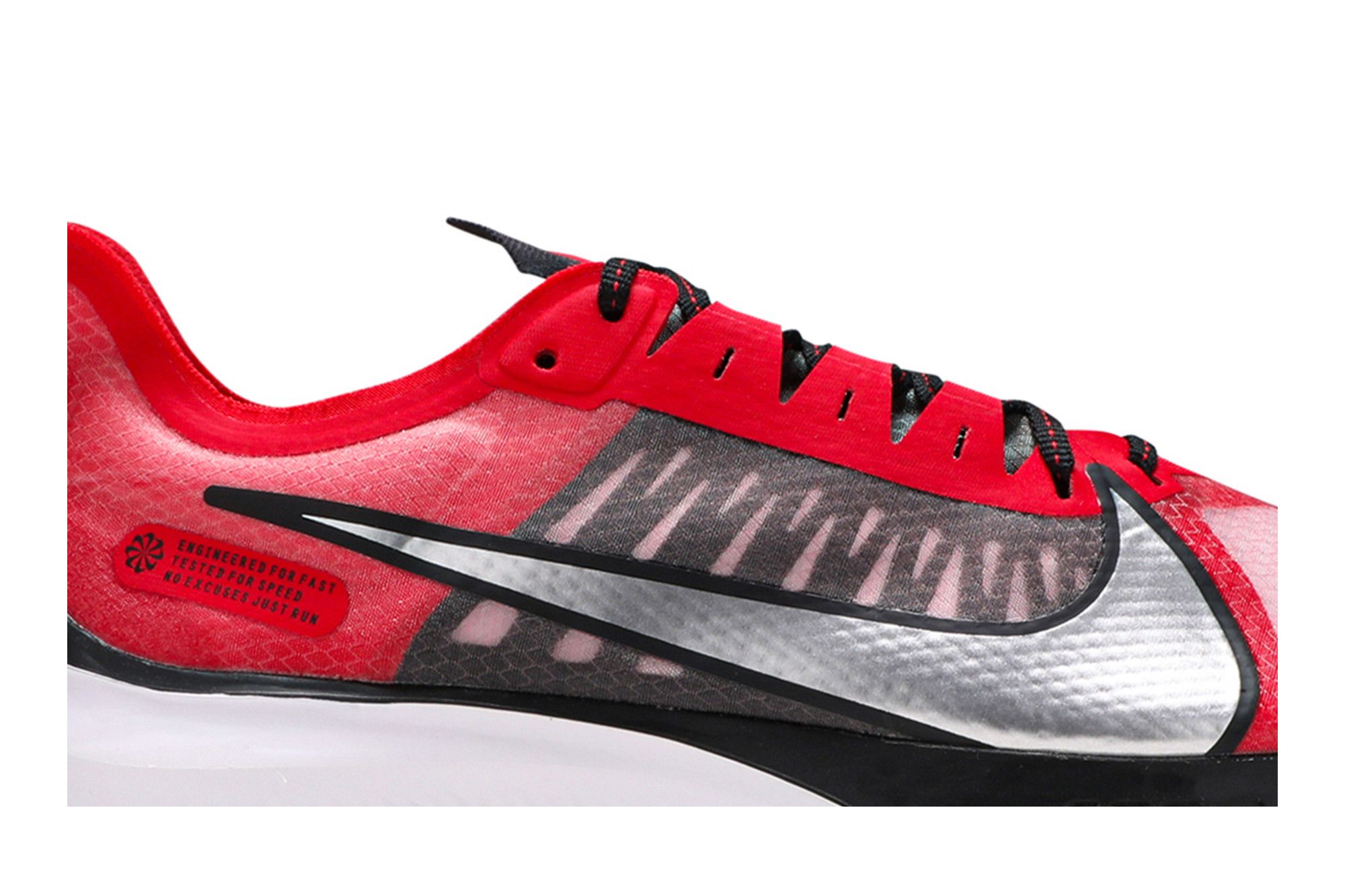 nike zoom gravity colors