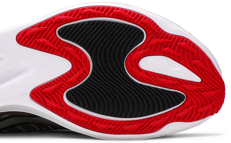 Nike Zoom Gravity University Red Silver