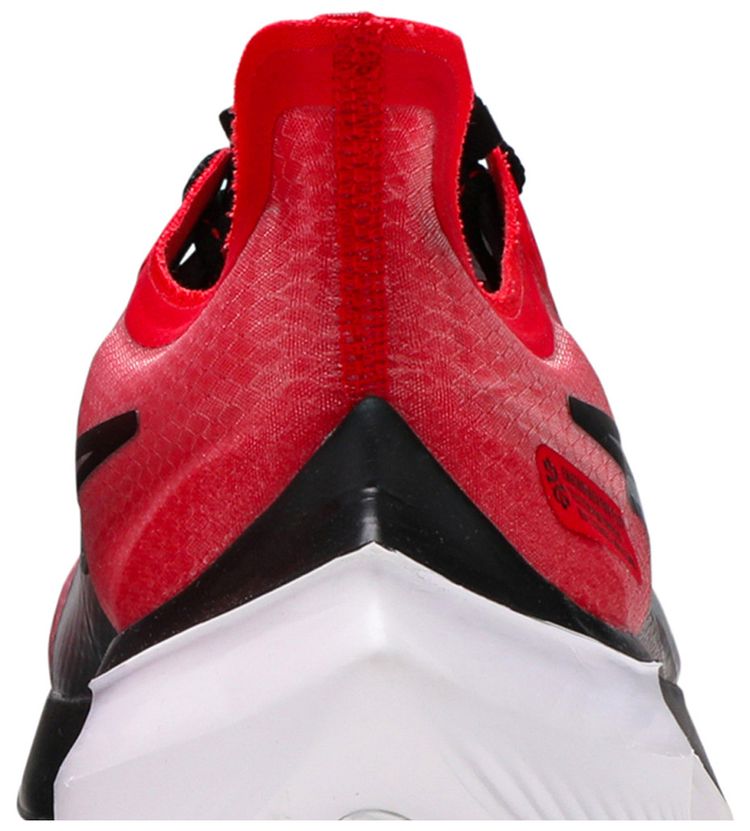 Nike Zoom Gravity University Red Silver