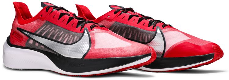 Nike Zoom Gravity University Red Silver