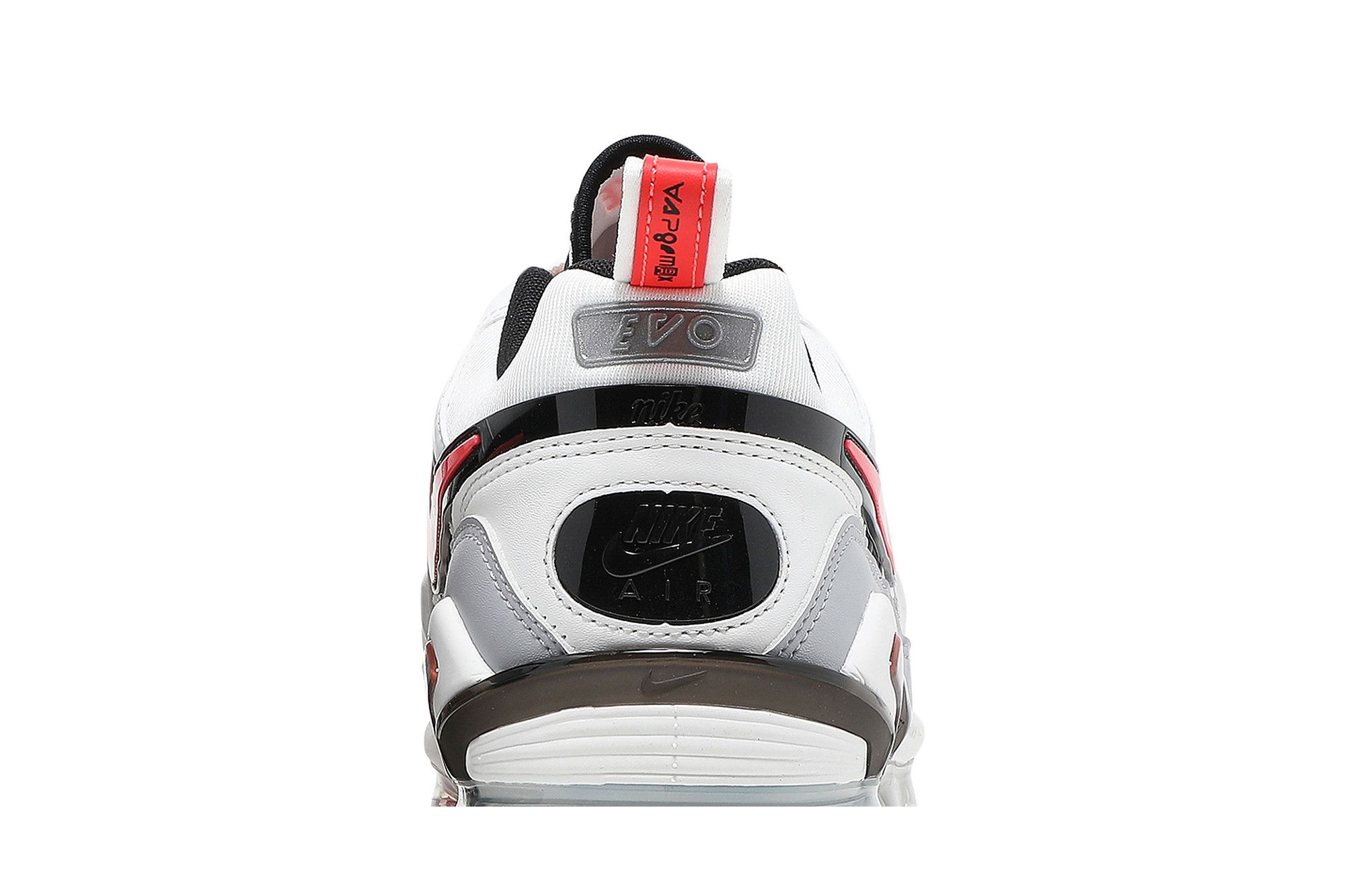 nike air vapormax evo bright crimson