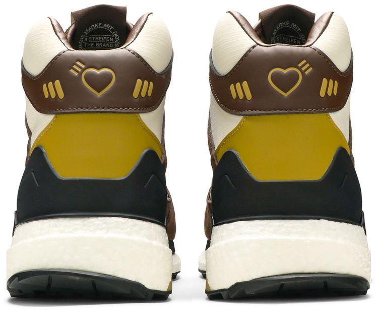 Human Made x adidas Marathon Free Hiker Khaki Brown