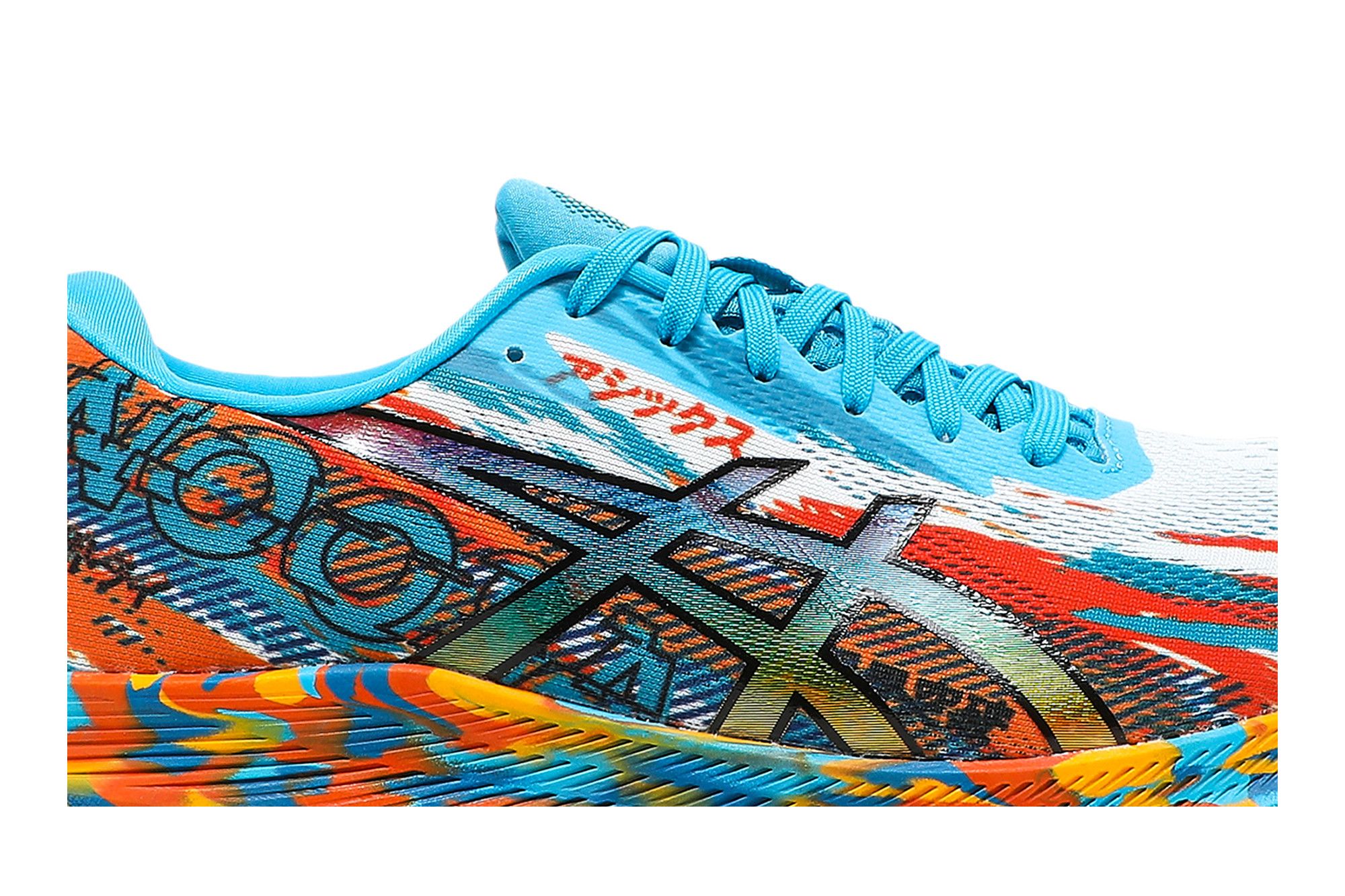 ※カシスオレンジ 2020 Genuine Kawasaki ZX-6R Candy Steel Furnace Orange Seat