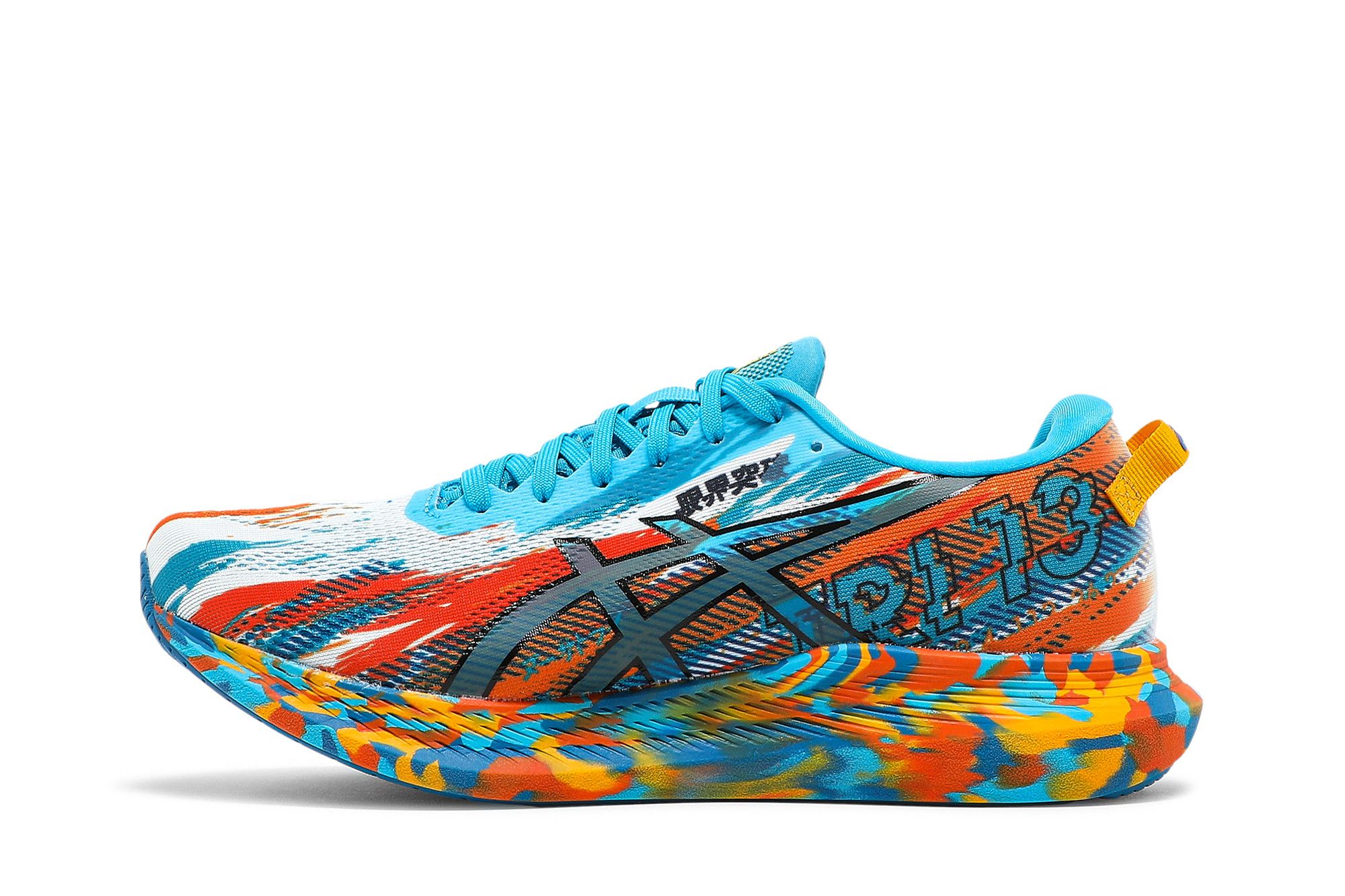 Buy Asics Noosa Tri 13 'Color Injection Pack - Digital Aqua