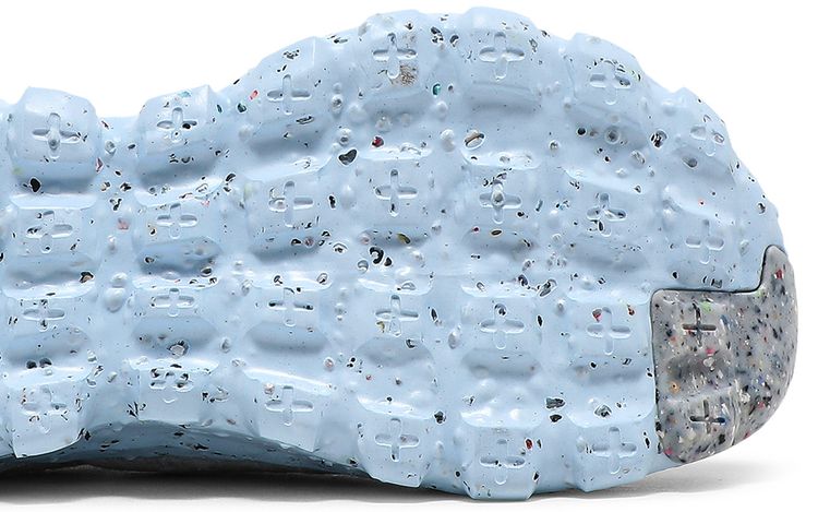 Nike Wmns Space Hippie 04 Photon Dust