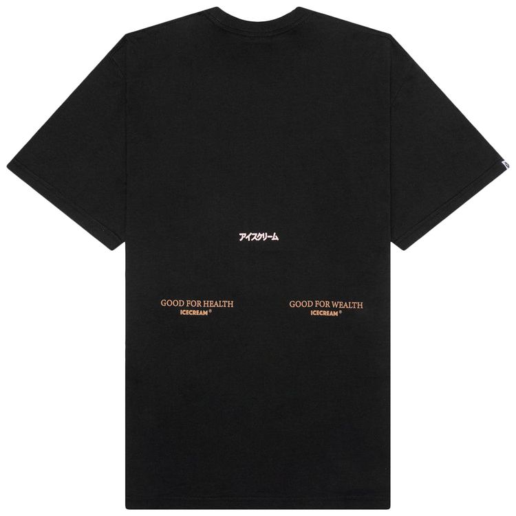 Icecream Hood Short Sleeve Tee Stretch Limo