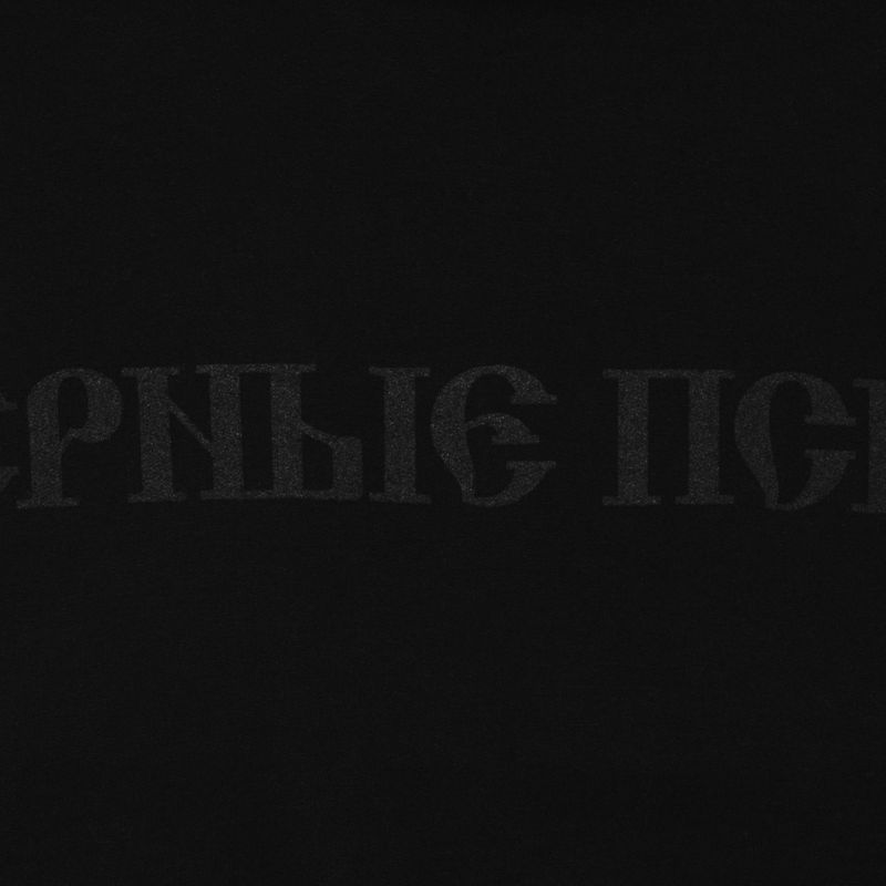 GZsaya Top - Black main image 1