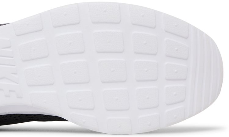 Nike Tanjun Dark Grey