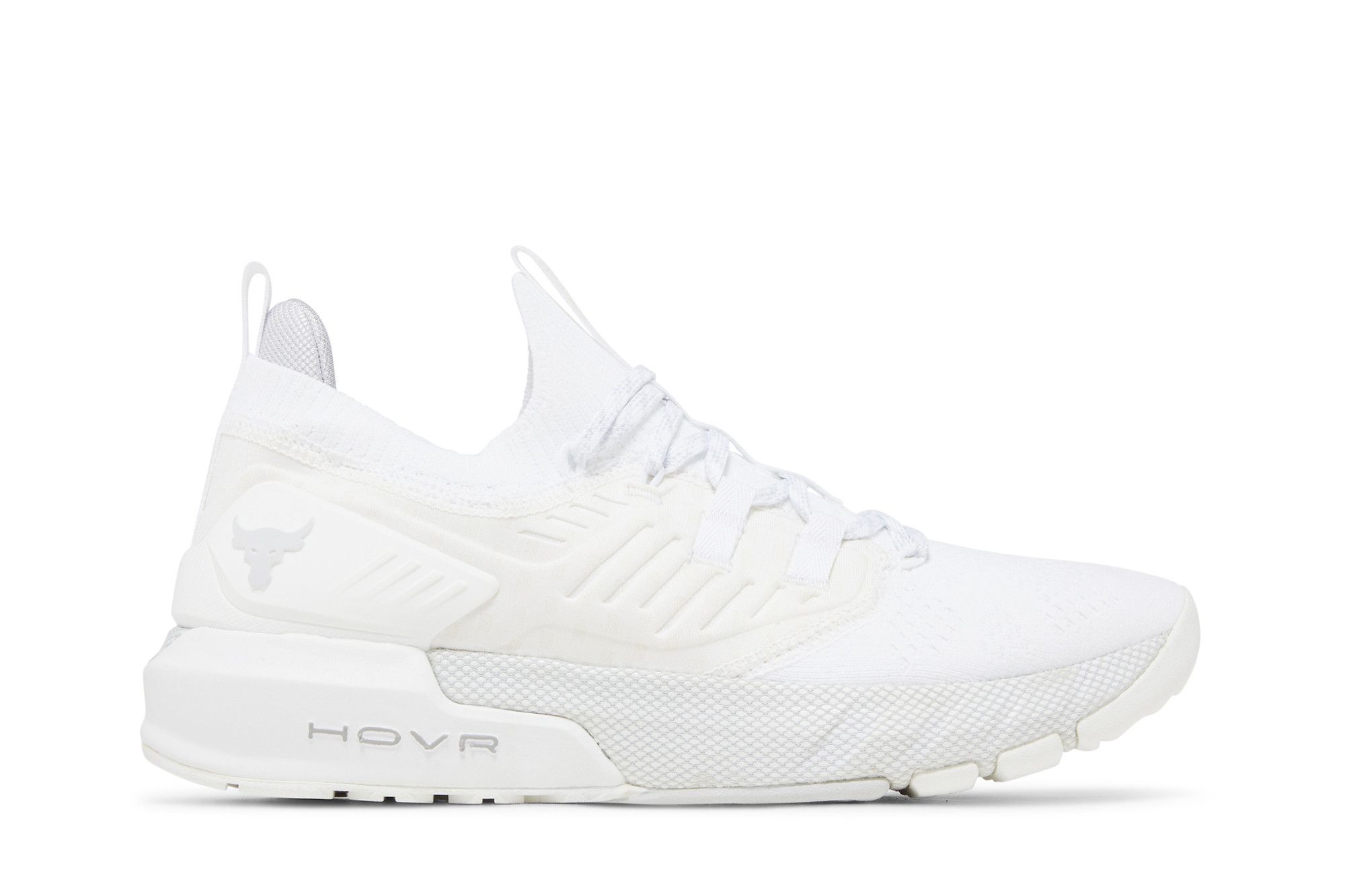 Buy Under Armour Project Rock 3 'White Halo Grey' - 3023004 110 | GOAT
