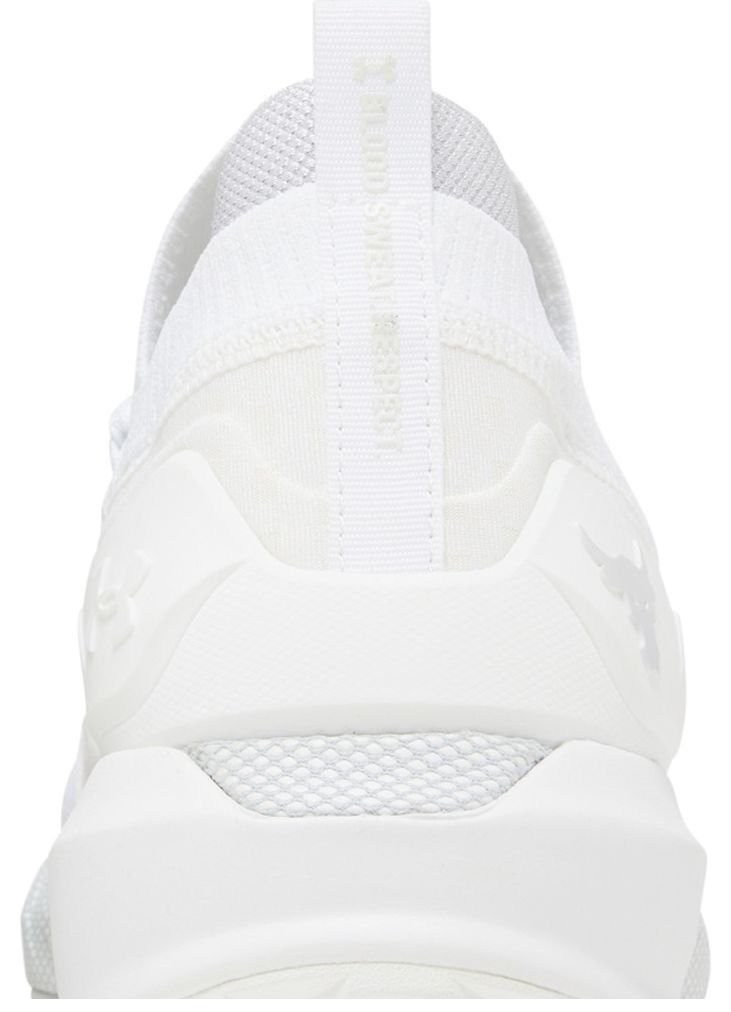 Under Armour Project Rock 3 White Halo Grey