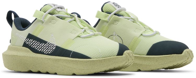 Nike Crater Impact TD Lime Ice Armory Navy