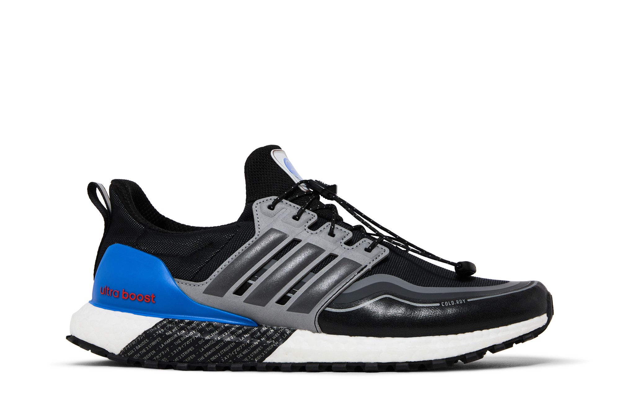 adidas ultra boost all terrain 2019