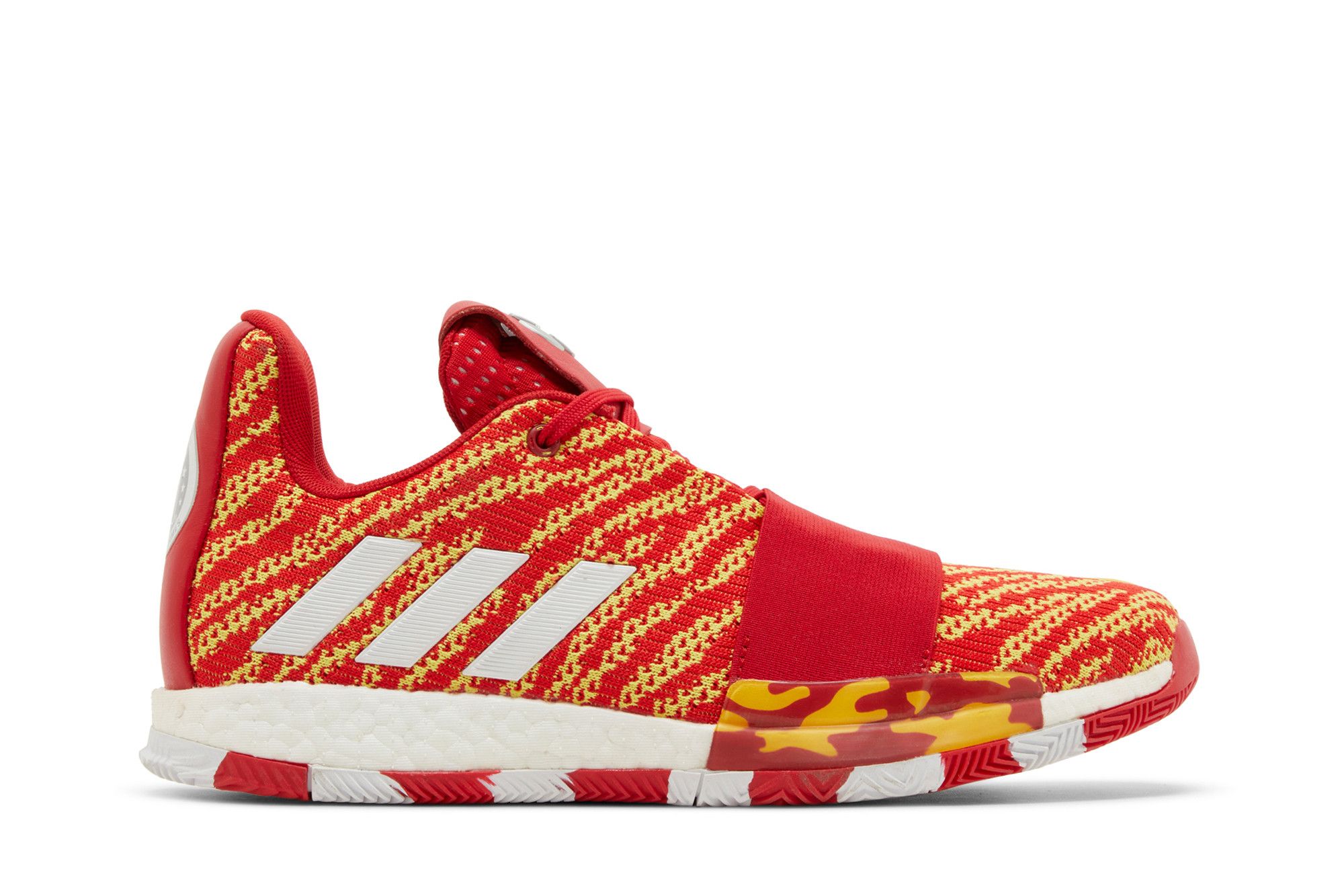 Buy Harden Vol. 3 McDonald s All American G28595 GOAT