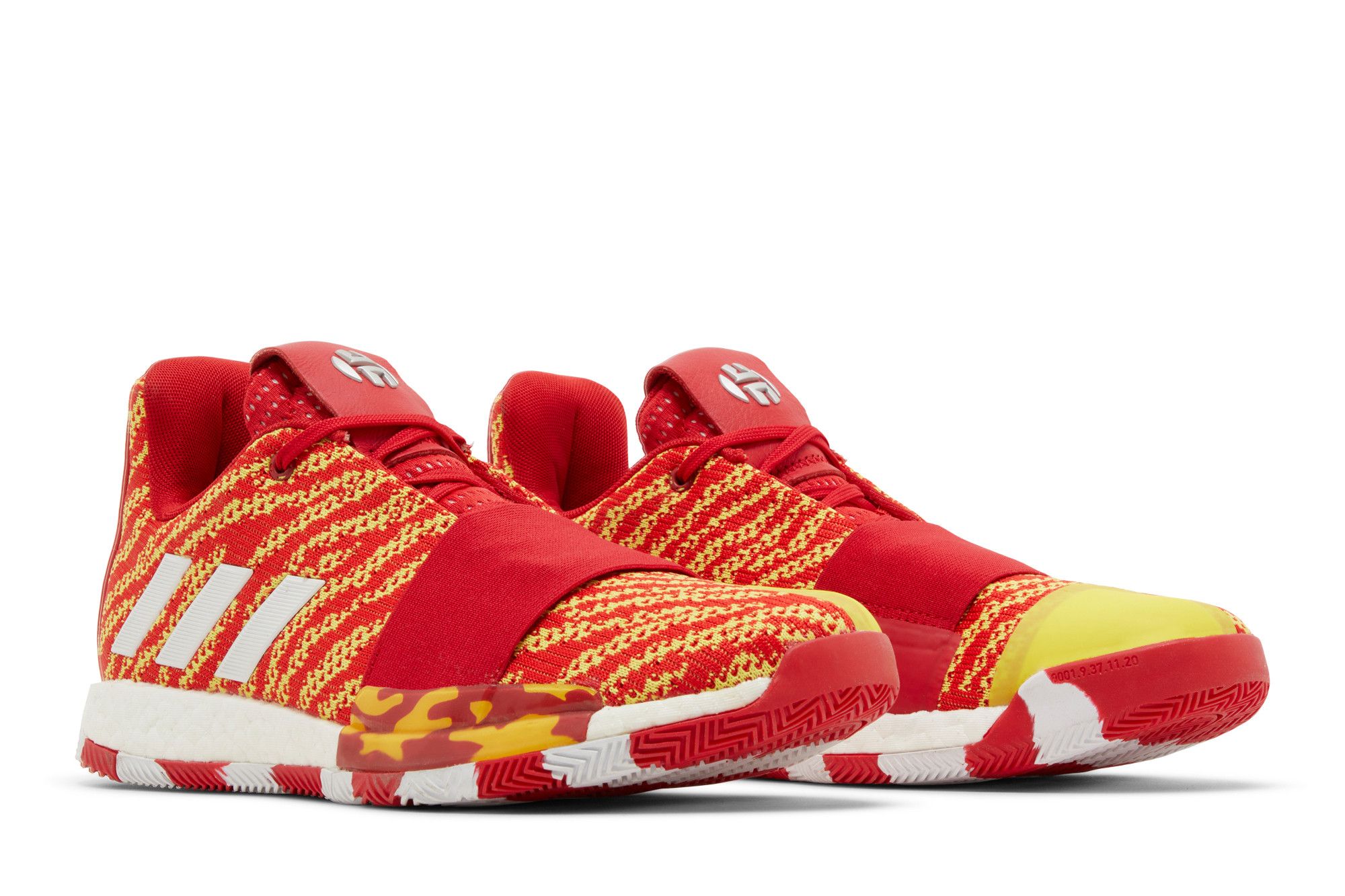 Harden vol 3 mcdonald's all american discount