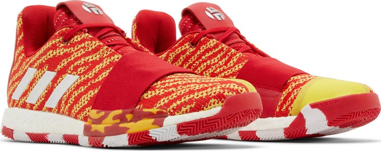 Harden Vol 3 McDonalds All American