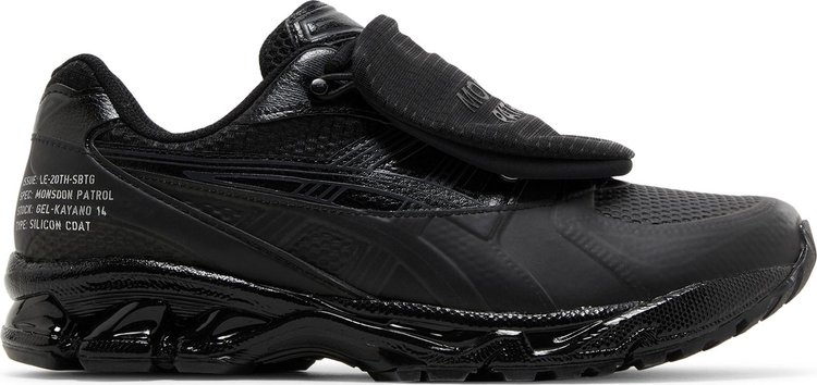 Limited Edt x SBTG x Gel Kayano 14 Monsoon Patrol Pack   Black