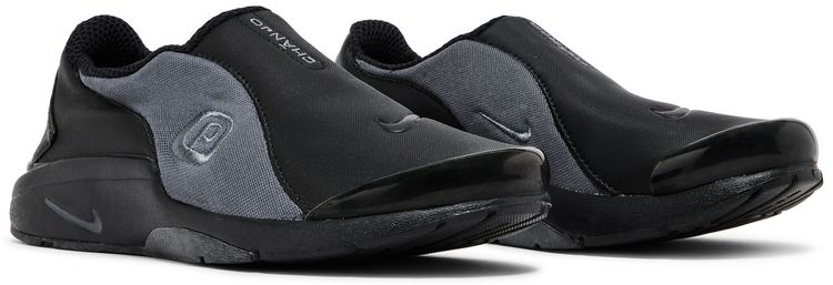 Nike Air Presto Chanjo  Storm Black Light Graphite