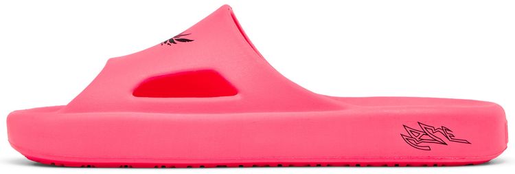 Puma LaMelo Ball x Shibui Cat Slide Sunset Glow