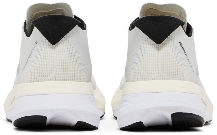 Adidas Adizero Boston 12 White Night Metallic