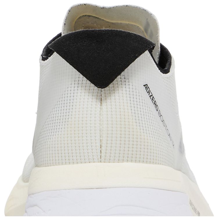 Adidas Adizero Boston 12 White Night Metallic