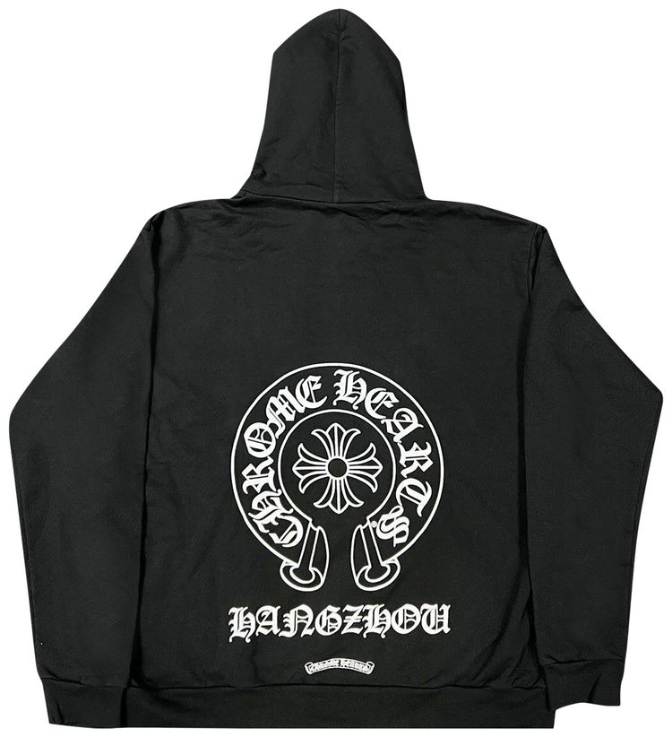 Chrome Hearts Hangzhou Horseshoe Zip Up Hoodie Black