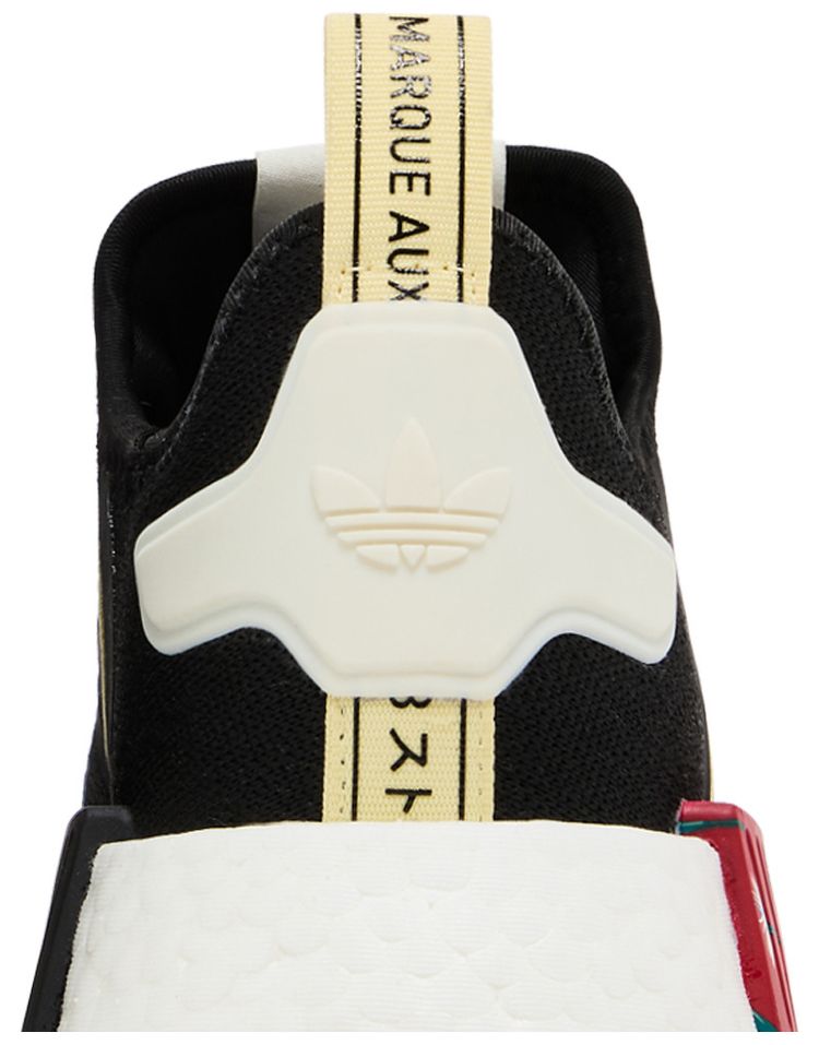 Thebe Magugu x adidas Wmns NMD R1 Birds of Paradise