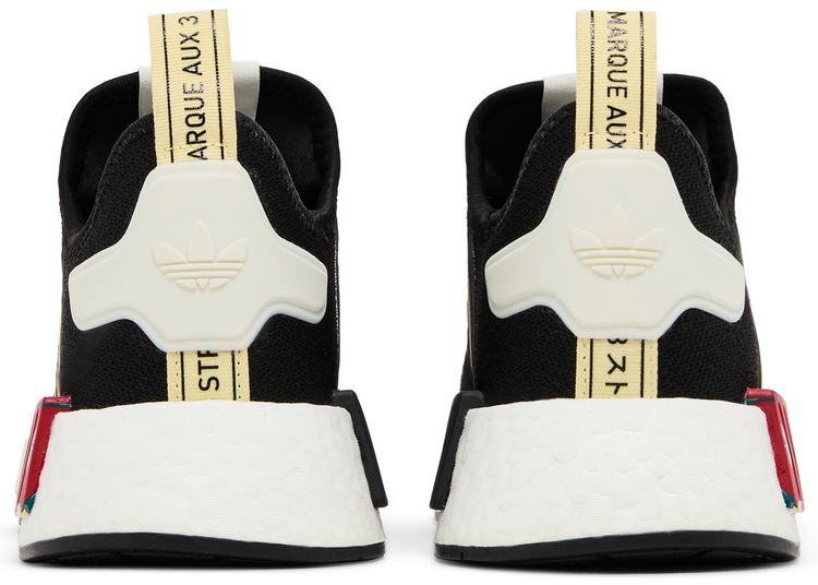 Thebe Magugu x adidas Wmns NMD R1 Birds of Paradise