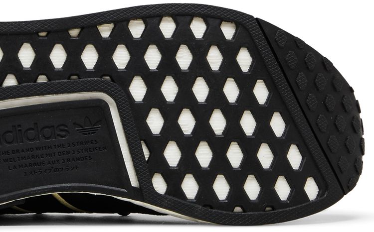 Thebe Magugu x adidas Wmns NMD R1 Birds of Paradise