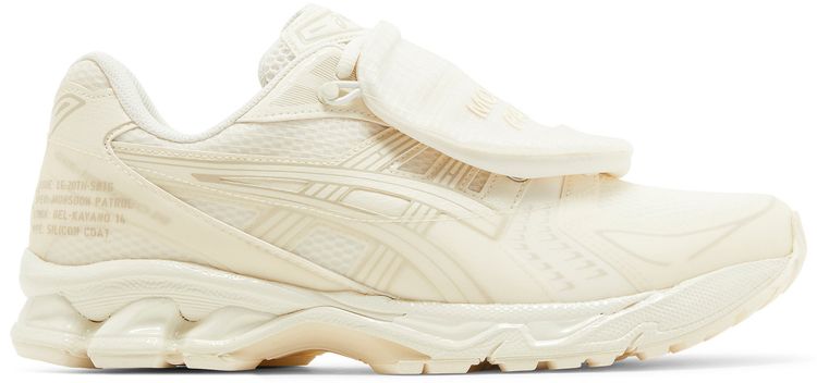 Limited Edt x SBTG x Gel Kayano 14 Monsoon Patrol Pack   Cream