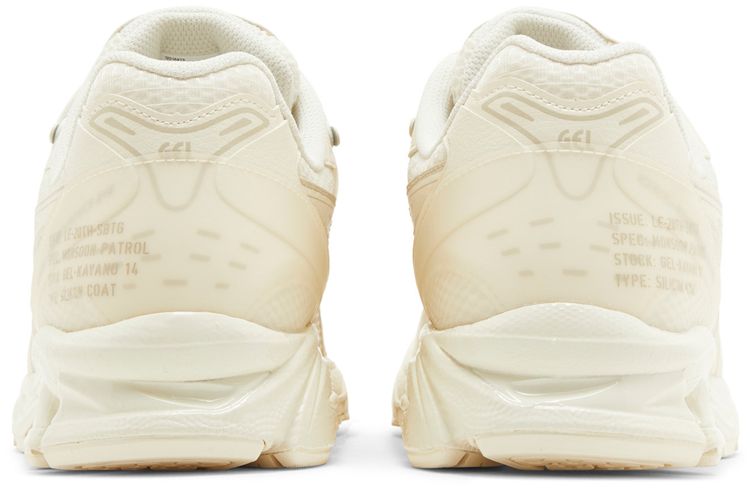 Limited Edt x SBTG x Gel Kayano 14 Monsoon Patrol Pack   Cream