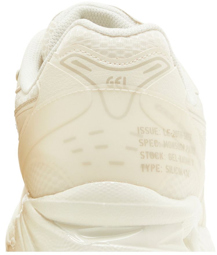 Limited Edt x SBTG x Gel Kayano 14 Monsoon Patrol Pack   Cream