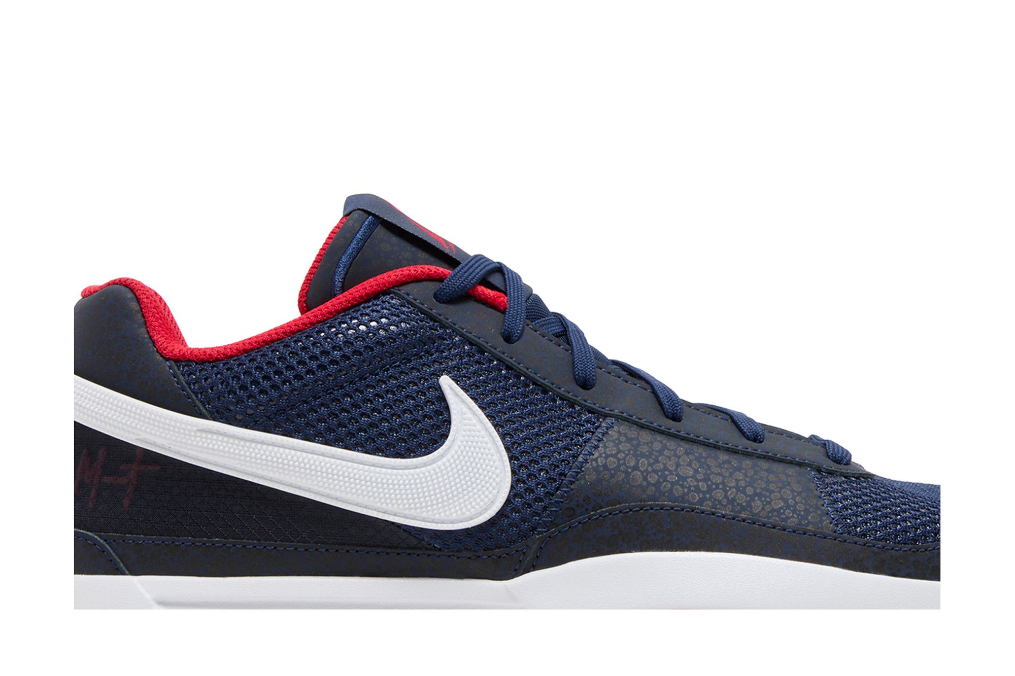 海外発売中】Nike Ja 1 EP “USA” | bbkicks-news
