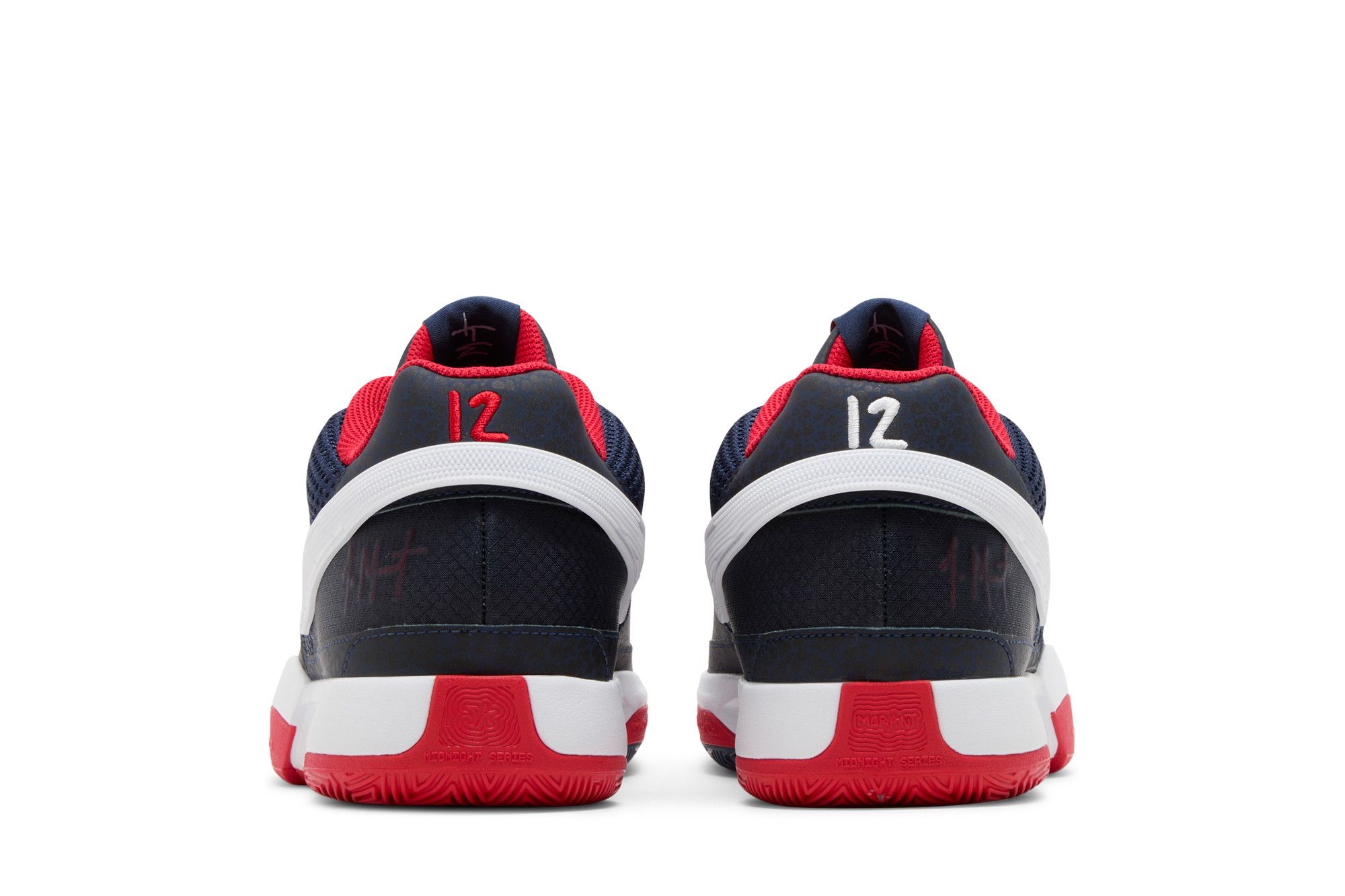 Nike ja1 USA バッシュ　海外限定モデル 海外発売中】Nike Ja 1 EP “USA” | bbkicks-news